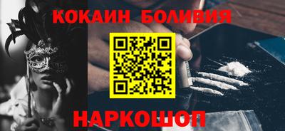 2c-b Обь