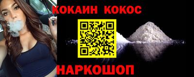 2c-b Обь