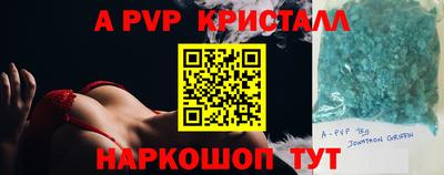 кокс Нягань
