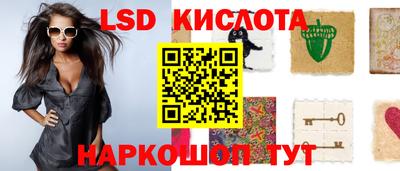 кокс Нягань