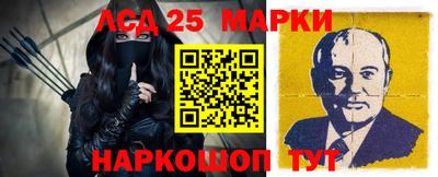 кокс Нягань