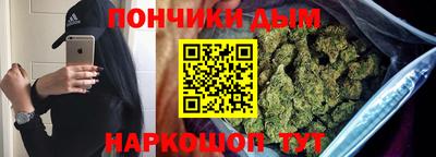 jwh Обнинск