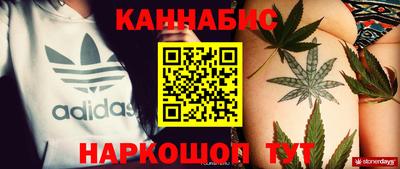 2c-b Обь
