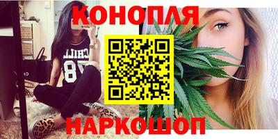 кокс Нягань