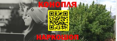 2c-b Обь