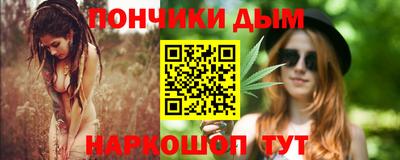 2c-b Обь