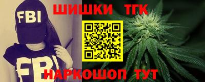 кокс Нягань