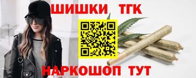 jwh Обнинск