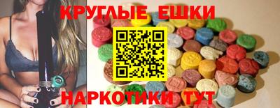 кокс Нягань