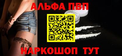 2c-b Обь
