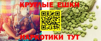 jwh Обнинск