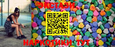 jwh Обнинск