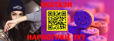 2c-b Обь