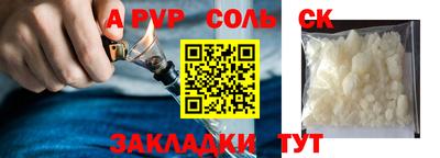 кокс Нягань