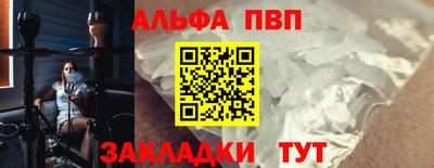 2c-b Обь