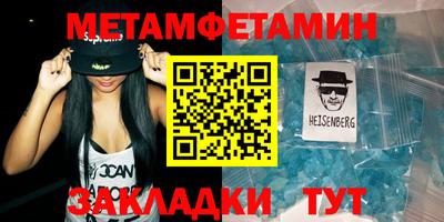 jwh Обнинск