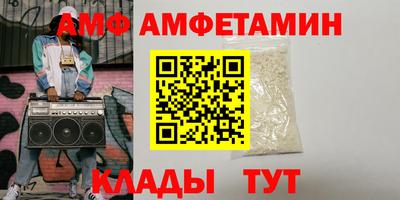 кокс Нягань
