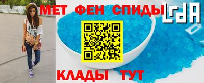 2c-b Обь