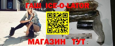 кокс Нягань