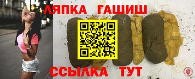 кокс Нягань