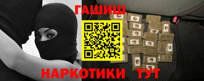 2c-b Обь