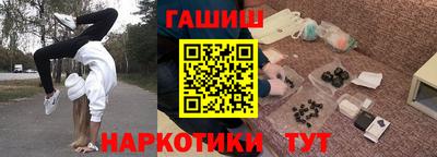 кокс Нягань