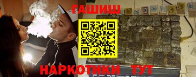 кокс Нягань