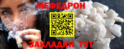кокс Нягань