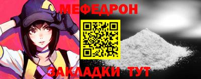 2c-b Обь