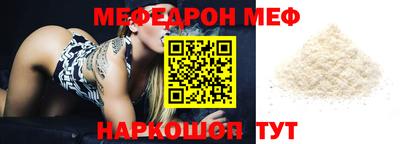 кокс Нягань