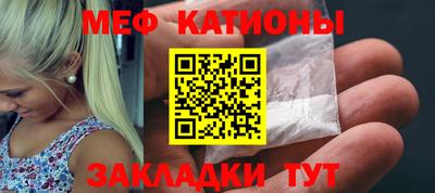 кокс Нягань