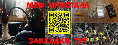 2c-b Обь