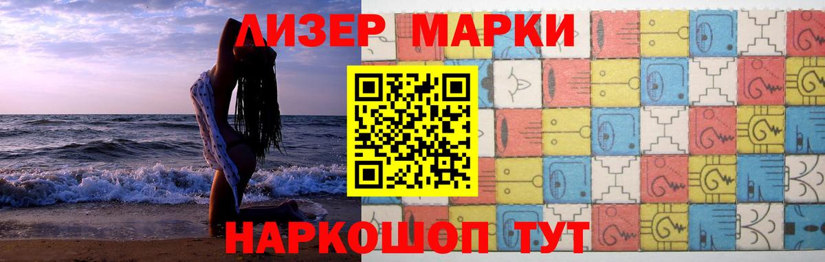 Лсд 25 экстази кислота  Вход с VPN  Лсд 25 экстази кислота  Янаул 